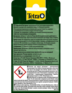 AlgoStop dépôt 12 comprimés - Tetra Tetra Nettoyage 2