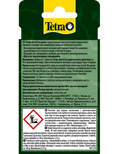AlgoStop dépôt 12 comprimés - Tetra Tetra Nettoyage