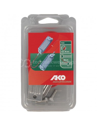 Connecteur Haute Tension inter ruban 40mm x 80cm - GoSpark® GoSpark® Chevaux