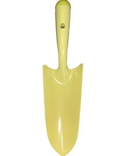 Transplantoir 28,8 cm Acier - Jaune Citron  Accueil